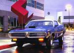 Dodge Charger Super Bee 1971 года